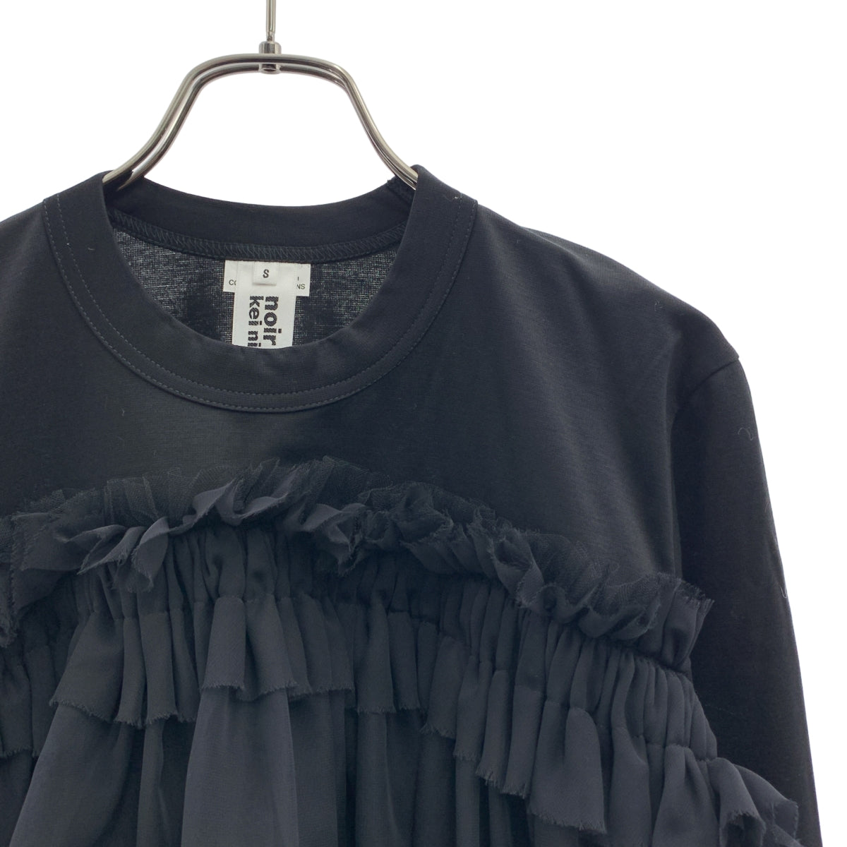 noir kei ninomiya / ノワールケイニノミヤ | 2026SS | チュール