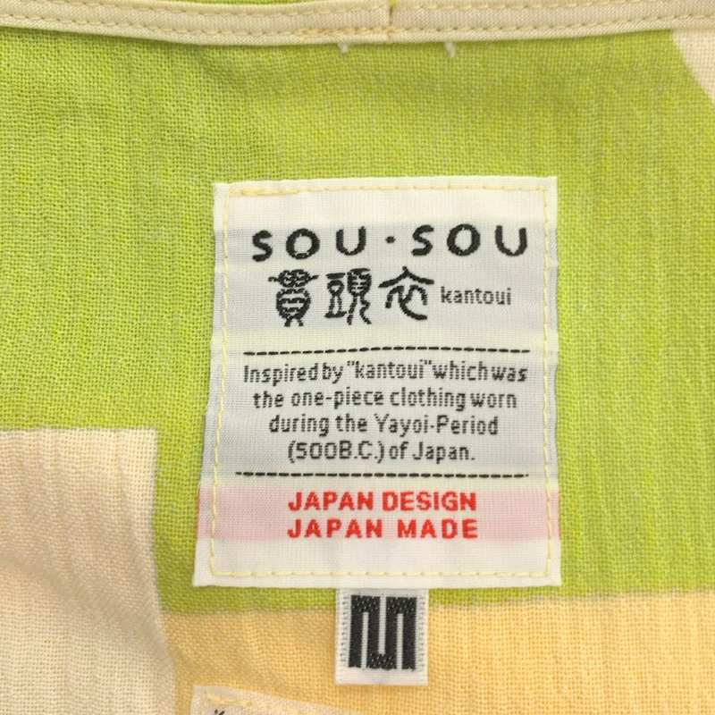 SOU・SOU / ソウソウ | 総柄 変形ワイドスリーブ サイドポケット トップス | M | レディース