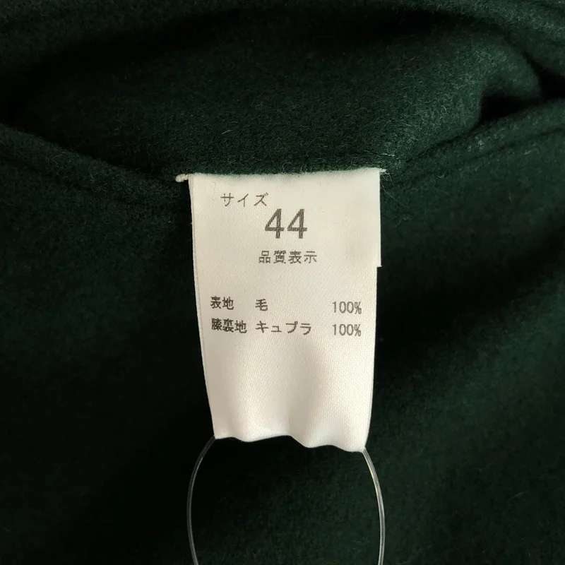 NEAT / ニート | HAINSWORTH  Melton ウール タック ボタンフライ パンツ | 44 | メンズ