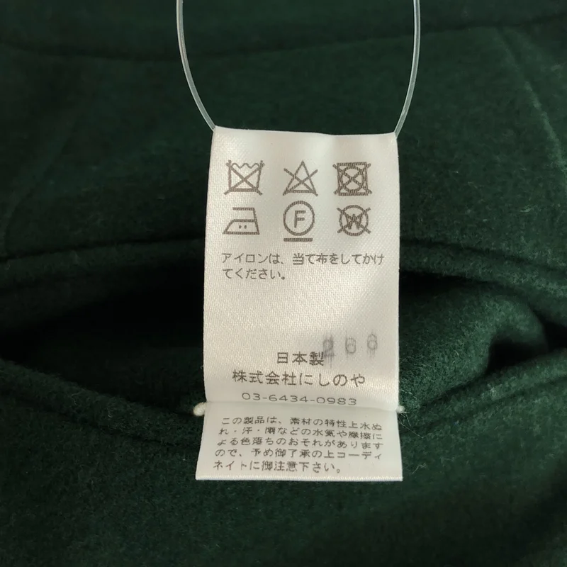 NEAT / ニート | HAINSWORTH  Melton ウール タック ボタンフライ パンツ | 44 | メンズ