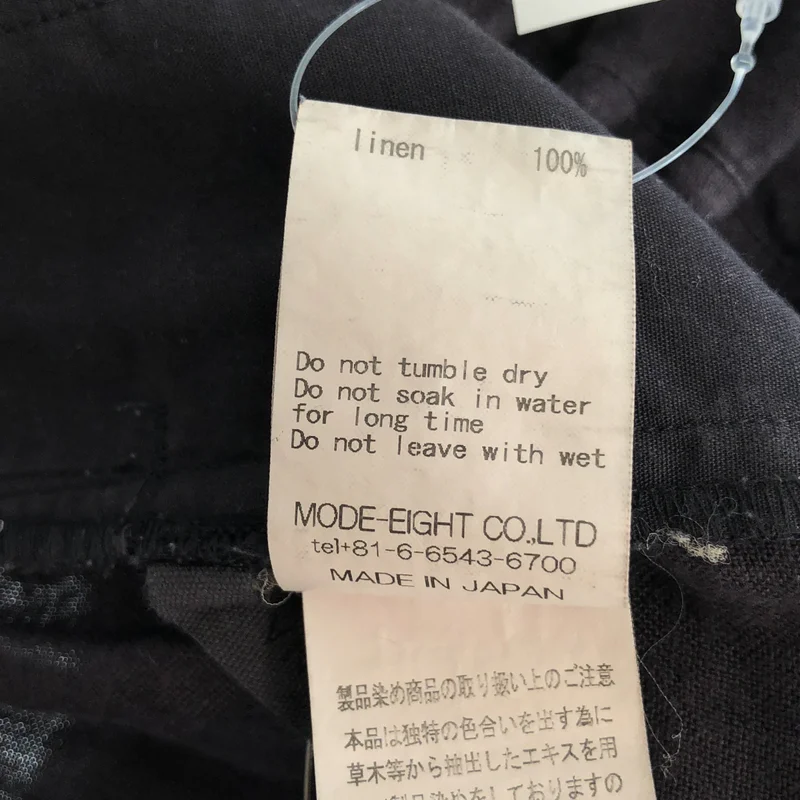 ikkuna/suzuki takayuki / イクナスズキ タカユキ | 2022SS | saruel easy pants / リネン サルエルイージーパンツ | 1 | レディース