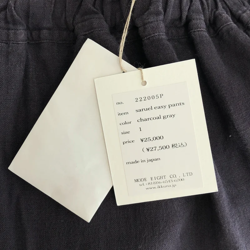 ikkuna/suzuki takayuki / イクナスズキ タカユキ | 2022SS | saruel easy pants / リネン サルエルイージーパンツ | 1 | レディース