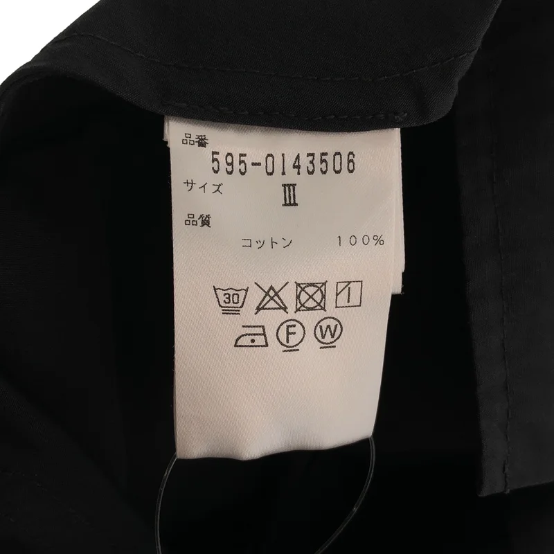 MHL. / エムエイチエルマーガレットハウエル | FINE COMPACT COTTON POPLIN / ファインコンパクト コットンポプリン ワイドイージーパンツ | 3 | レディース