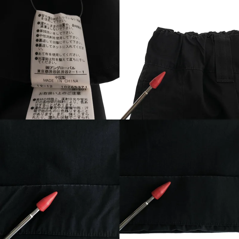 MHL. / エムエイチエルマーガレットハウエル | FINE COMPACT COTTON POPLIN / ファインコンパクト コットンポプリン ワイドイージーパンツ | 3 | レディース