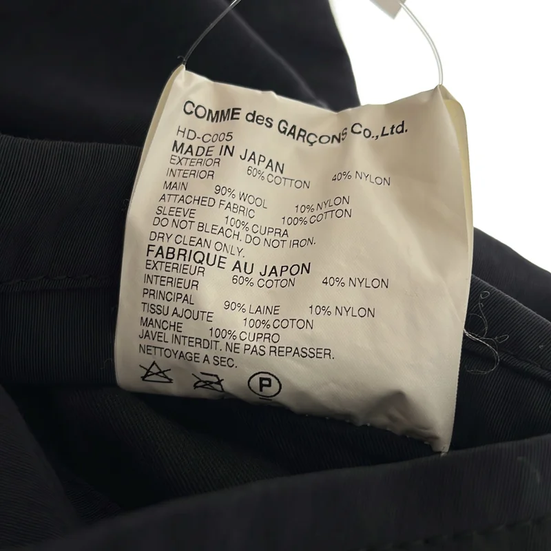 COMME des GARCONS HOMME / コムデギャルソンオム | 2009AW | タフタ ステンカラーコート | L | メンズ