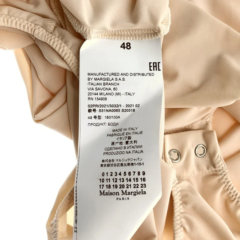Maison Margiela / メゾンマルジェラ | セカンドスキン ボディスーツ タンクトップ | 48 | レディース