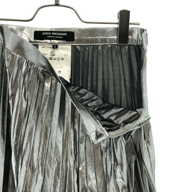 JUNYA WATANABE COMME des GARCONS / ジュンヤワタナベ | 2020AW | メタリック プリーツ ロングスカート | S | レディース