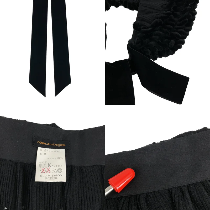 COMME des GARCONS / コムデギャルソン | AD1995 | ケープ カラー つけ襟 |