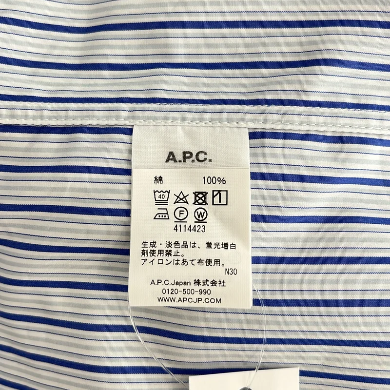 A.P.C. / アーペーセー | Anastasia Barbieri / ストライプ バンドカラーシャツ | 36 | レディース