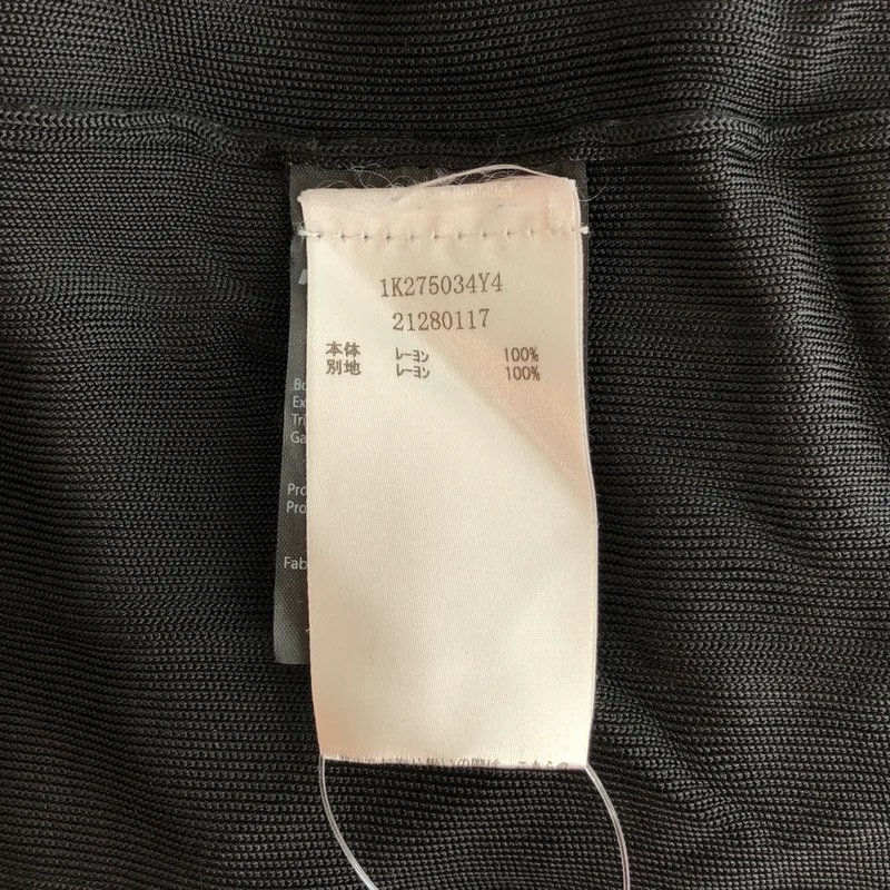 ALEXANDER WANG / アレキサンダーワン | バーコードロゴ ニットパーカー | S | レディース