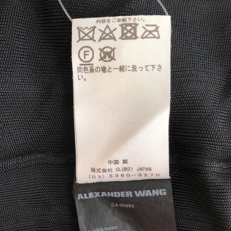 ALEXANDER WANG / アレキサンダーワン | バーコードロゴ ニットパーカー | S | レディース