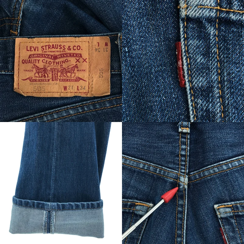 Levi's / リーバイス | 505 5ポケット デニムパンツ | 31 | メンズ