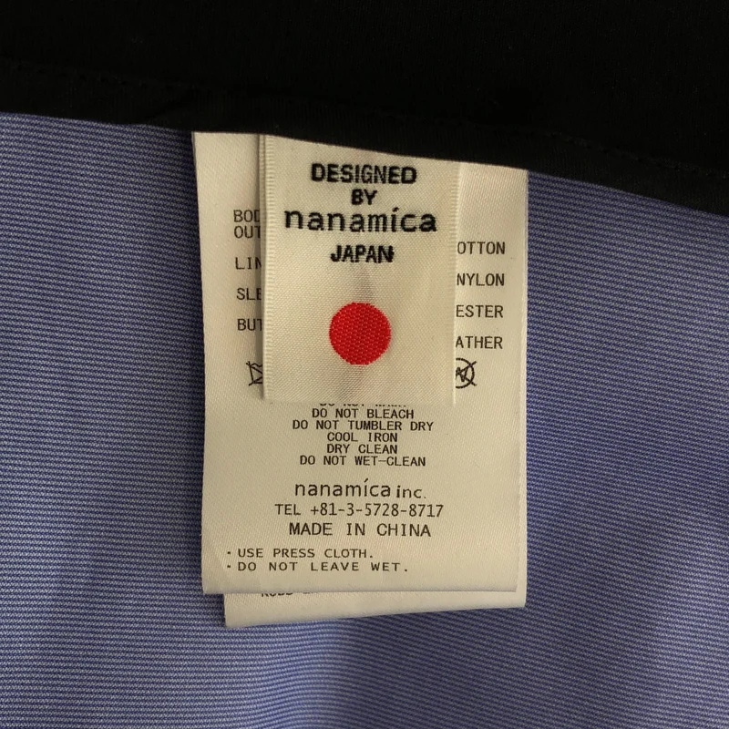 nanamica / ナナミカ | GORE-TEX ゴアテックス ステンカラーコート | M | メンズ