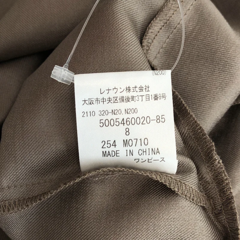 AQUASCUTUM / アクアスキュータム | 2タック ノースリーブワンピース | 8 | レディース