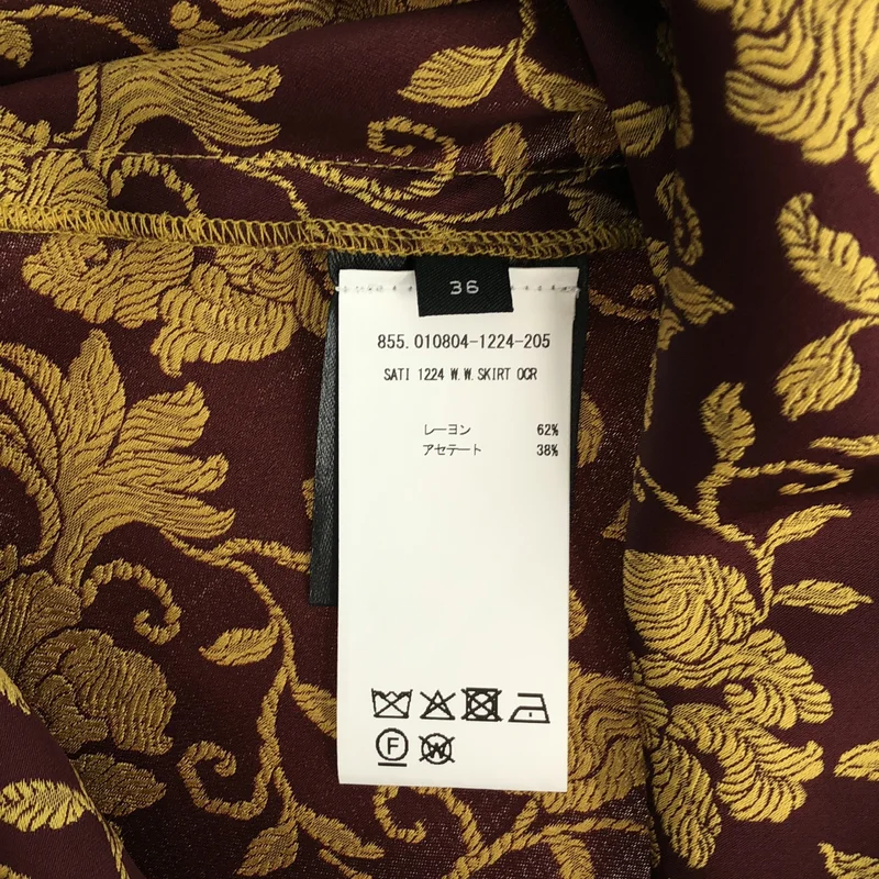 DRIES VAN NOTEN / ドリスヴァンノッテン | 2025SS | レーヨン フラワー ジャガード スカート | 36 | レディース