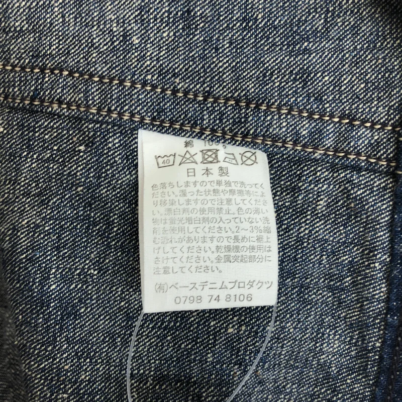 orslow / オアスロウ | 40's Denim Coverall デニム ジャケット |
