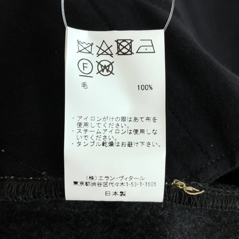 MAATEE&SONS / マーティー&サンズ | FRENCH WORK PANTS パンツ | 2 | メンズ