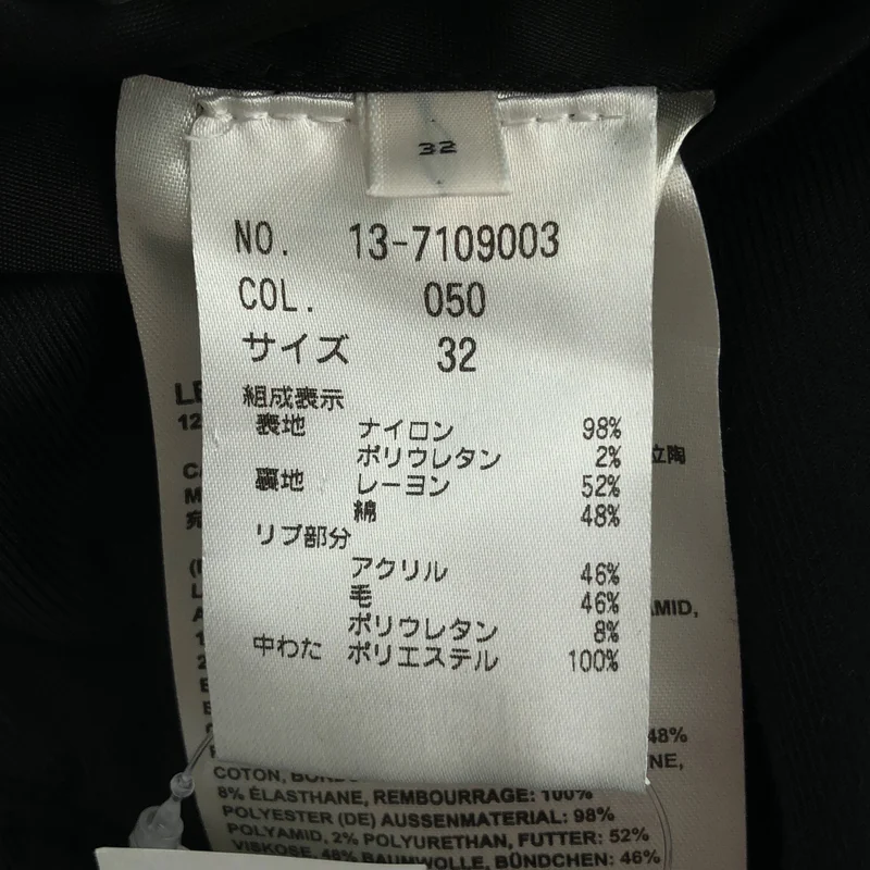 Acne Studios / アクネストゥディオズ | LEIA BOMBER ブルゾンジャケット | 32 | レディース