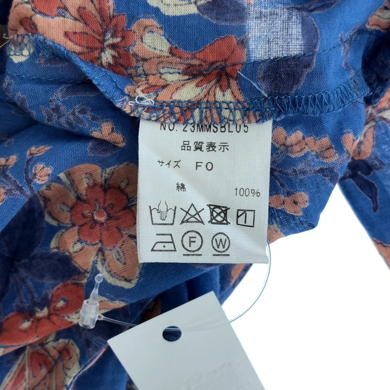 Shinzone / シンゾーン | HOLI BLOUSE ホーリー ブラウス シャツ | F0 | レディース