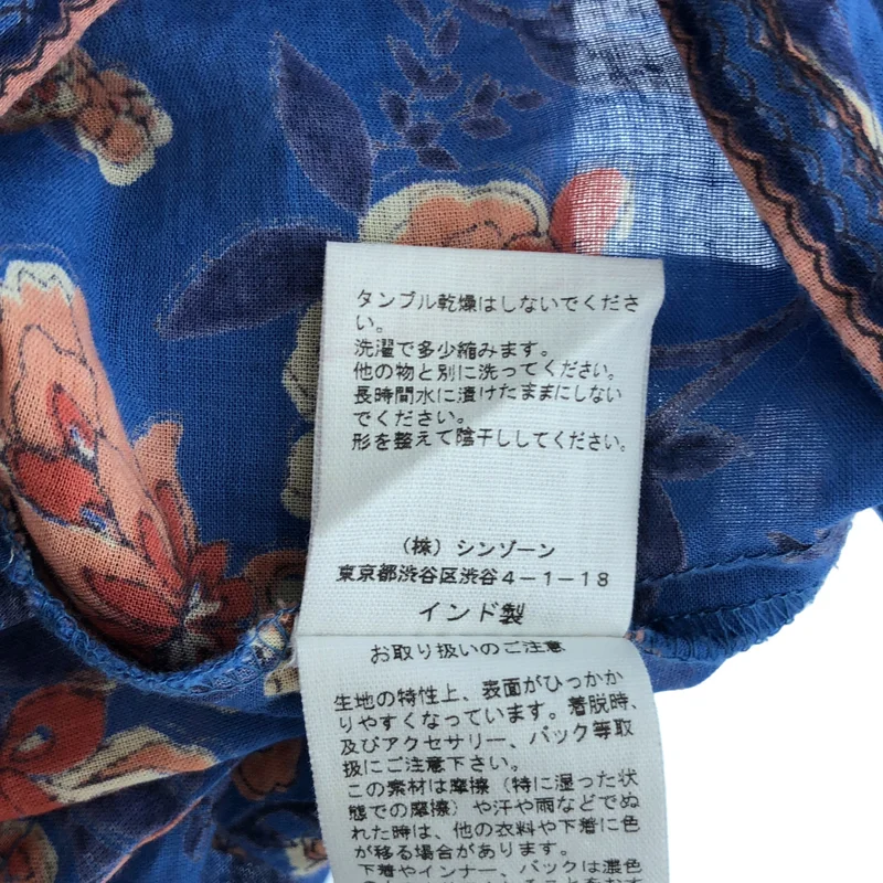 Shinzone / シンゾーン | HOLI BLOUSE ホーリー ブラウス シャツ | F0 | レディース