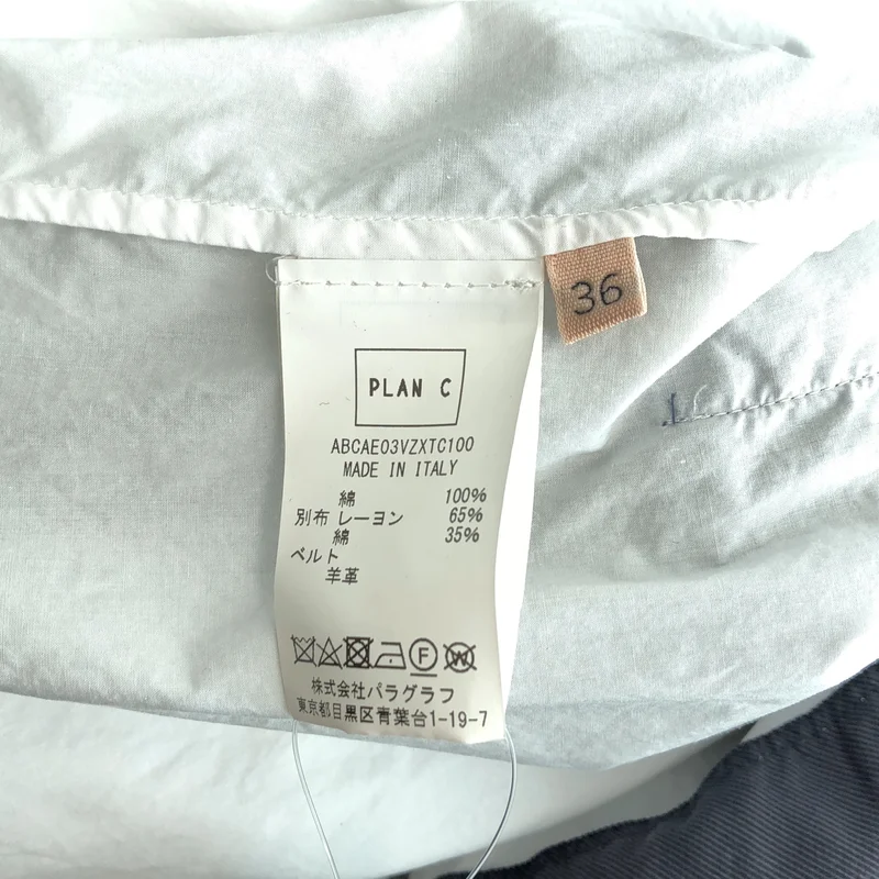 Plan C / プランシー | カットオフ レイヤード シャツ ワンピース | 36 | レディース