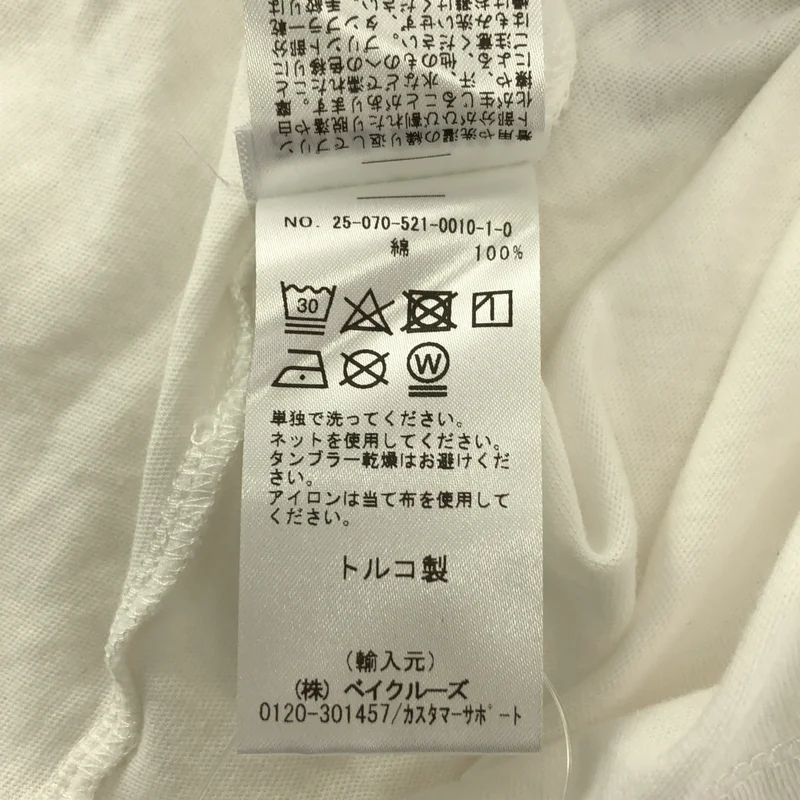MUSE de Deuxieme Classe / ミューズドゥーズィーエムクラス | 2025SS | ANINE BING AVI KATE MOSS / プリント Tシャツ カットソー | S | レディース