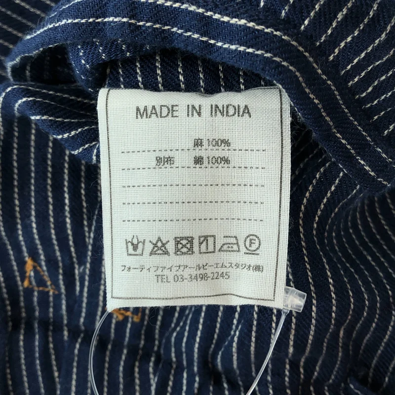 45r / フォーティファイブアール | インドリネンツイルの908ポッポパンツ | 2 | レディース