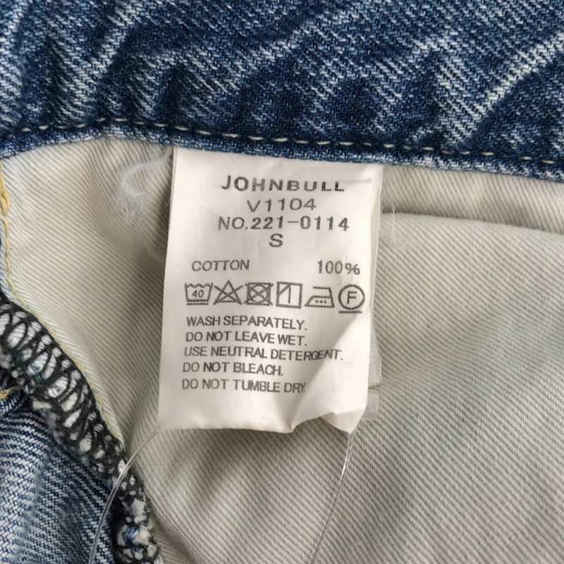 ATTICK BY JOHNBULL / アティックバイジョンブル | ダメージ加工 デニムパンツ | S | レディース