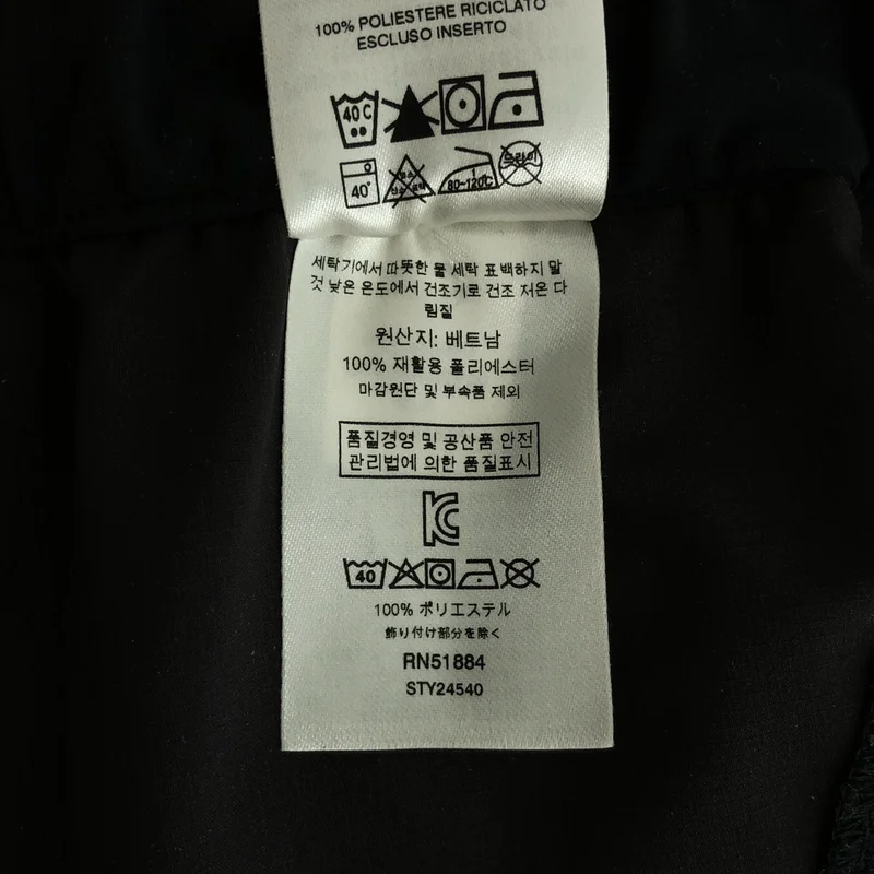 Patagonia / パタゴニア | Terrebonne Joggers ロングパンツ | XS | メンズ