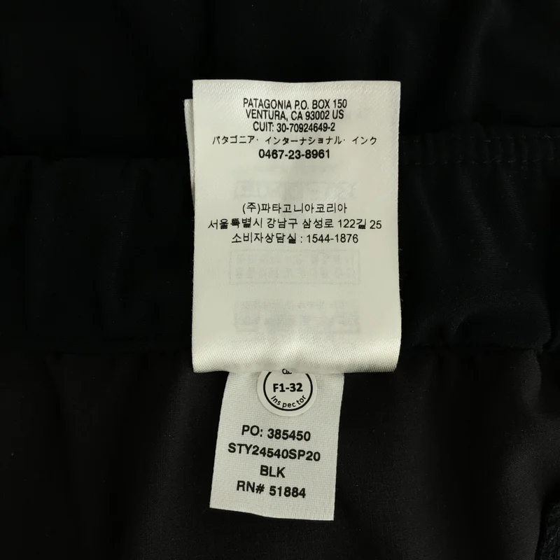 Patagonia / パタゴニア | Terrebonne Joggers ロングパンツ | XS | メンズ