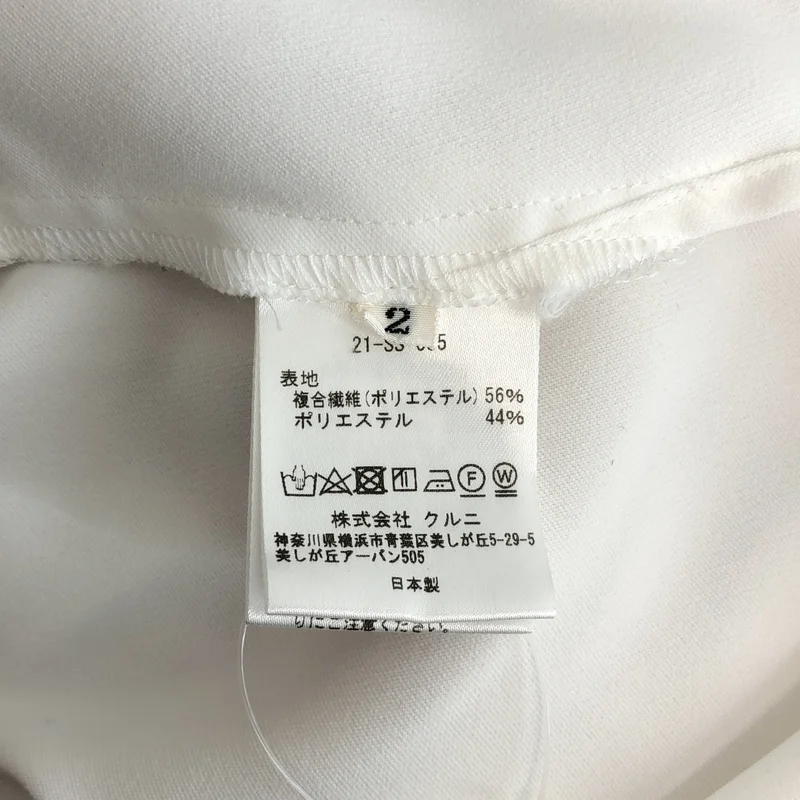 CULLNI / クルニ | 2021SS | EX.FRONT LAYERED BELTED SHIRT / ドッキング オーバーシルエット シャツ | 2 | メンズ