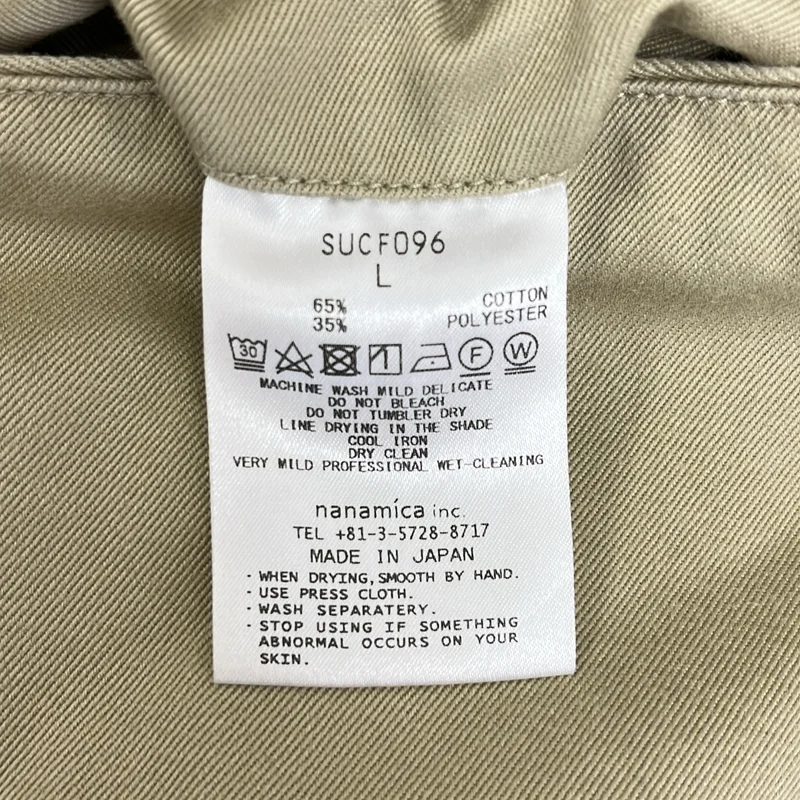nanamica / ナナミカ | AH Big Chino Pants / SUCF096 ビッグ チノパンツ | L | メンズ