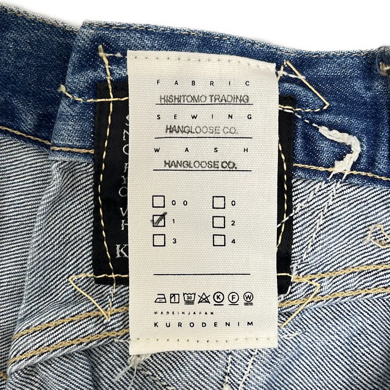 KURO / クロ | 再構築 カットオフ プリーツ サイドジップ スカート | 1 | レディース
