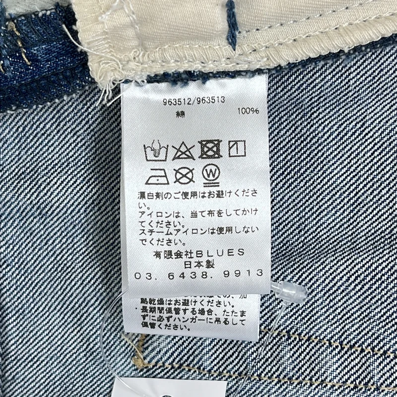 KURO / クロ | 再構築 カットオフ プリーツ サイドジップ スカート | 1 | レディース