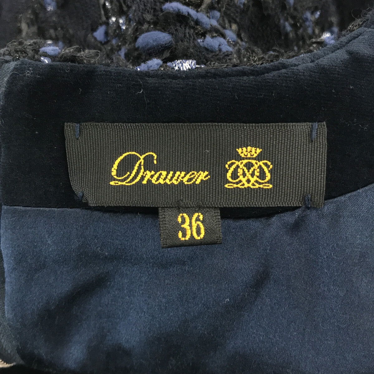 美品】 Drawer / ドゥロワー | ツイード フリンジ プルオーバー | 36
