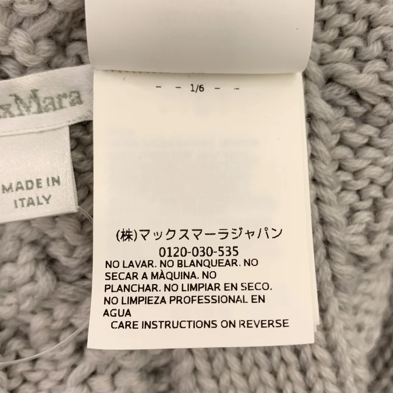 Max Mara / マックスマーラ | ウール フーデッドマフラー | ONE | その他