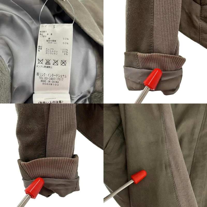 HELMUT LANG / ヘルムートラング | スエード リブ切り替え ダブルライダースジャケット | S | レディース