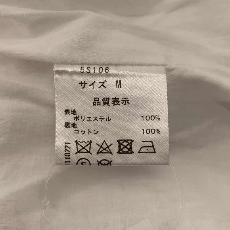 SEVEN TEN by MIHO KAWAHITO / セブンテンバイミホカワヒト | ツイードプルオーバー トップス | M | レディース