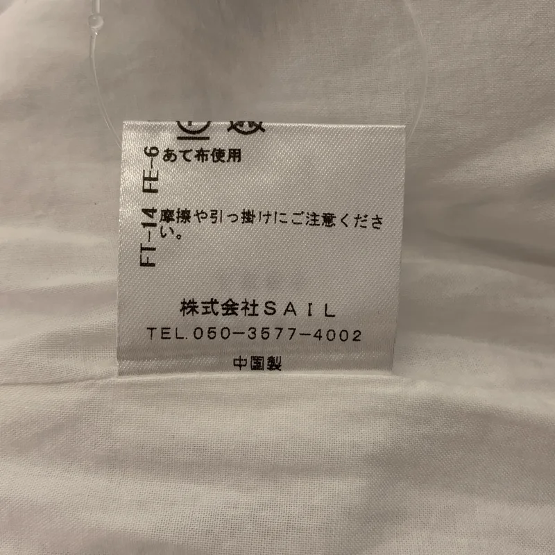 SEVEN TEN by MIHO KAWAHITO / セブンテンバイミホカワヒト | ツイードプルオーバー トップス | M | レディース