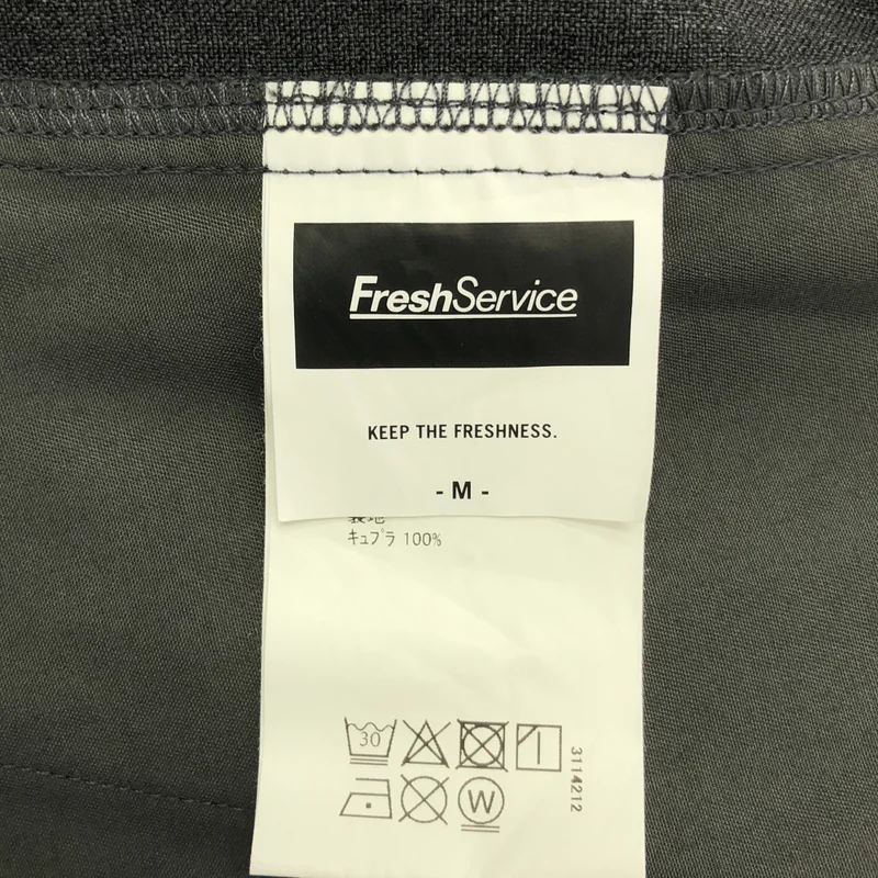 FreshService / フレッシュサービス | DRY TROPICAL WIDE TROUSERS ワイドトラウザー パンツ | M | メンズ