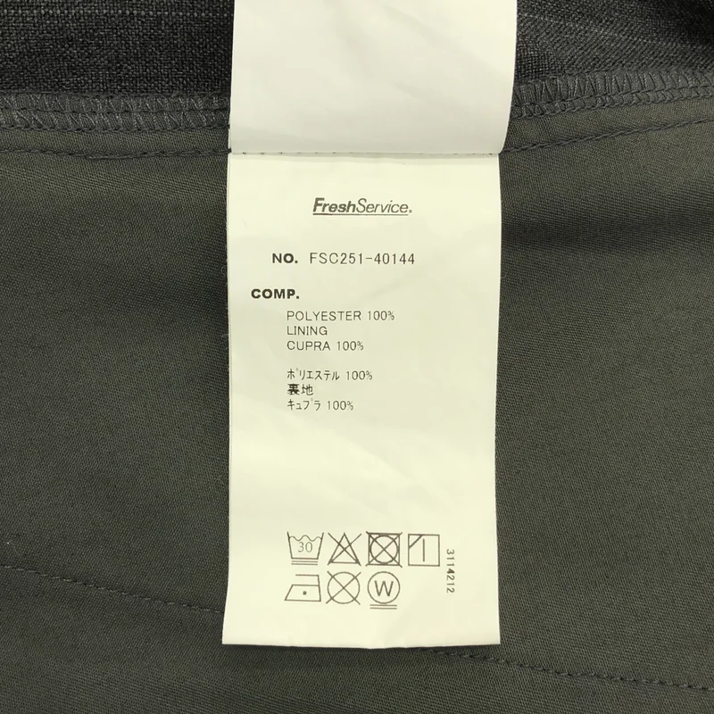 FreshService / フレッシュサービス | DRY TROPICAL WIDE TROUSERS ワイドトラウザー パンツ | M | メンズ