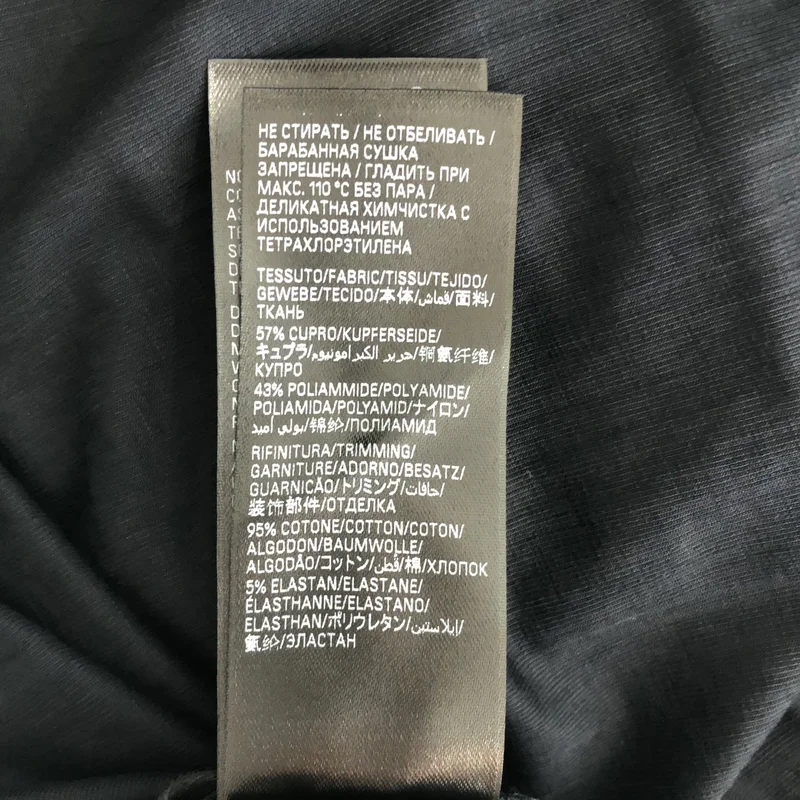 BALENCIAGA / バレンシアガ | 2025SS | GARDE ROBE  T-shirt Dress キュプラ ナイロン ドレス ワンピース | S | レディース