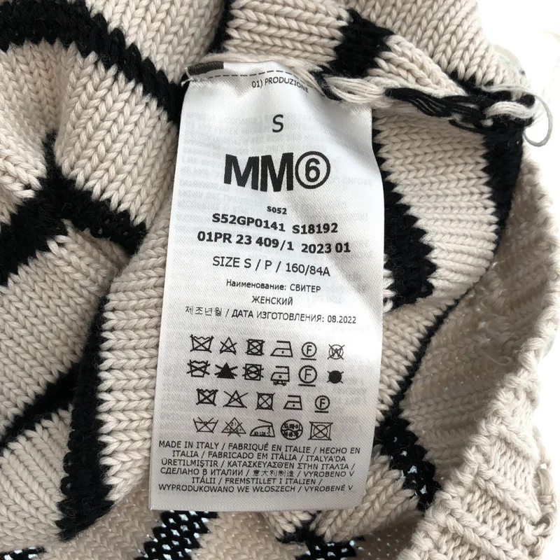 MM6 Maison Margiela / エムエムシックスメゾンマルジェラ | 2023SS | Border sweater ニット_長袖 S52GP0141 | S | レディース