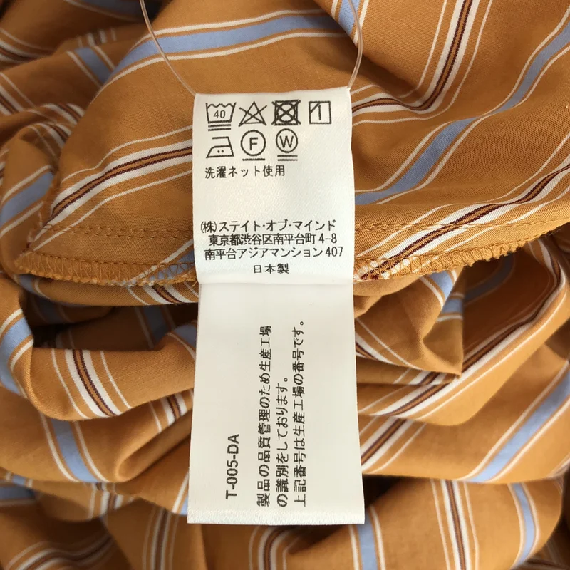 madder madder / マダマダ | TATESHIMA SHIRT DRESS ストライプ シャツワンピース |