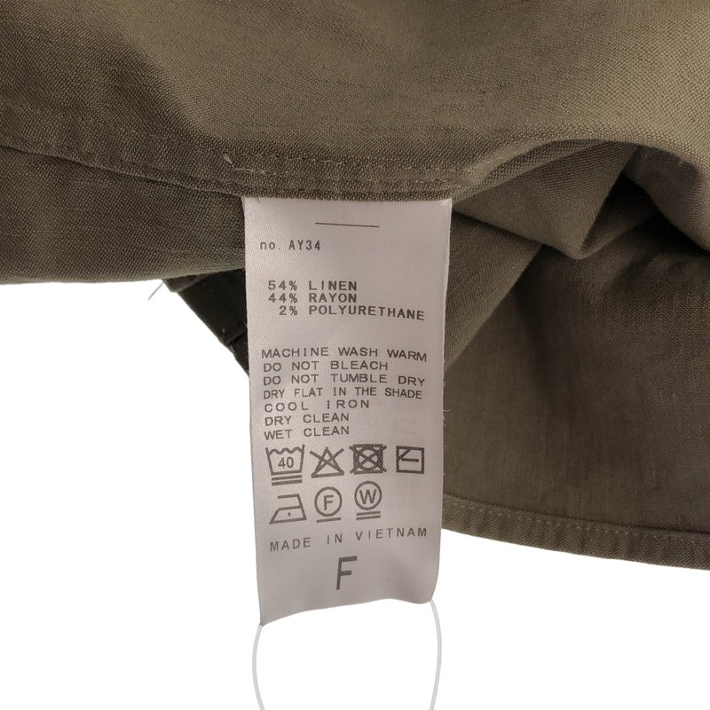 MUSE de Deuxieme Classe / ミューズドゥーズィーエムクラス | 2025SS | STRETCH TWILL CACHE シャツ 25050500407010 | F | レディース