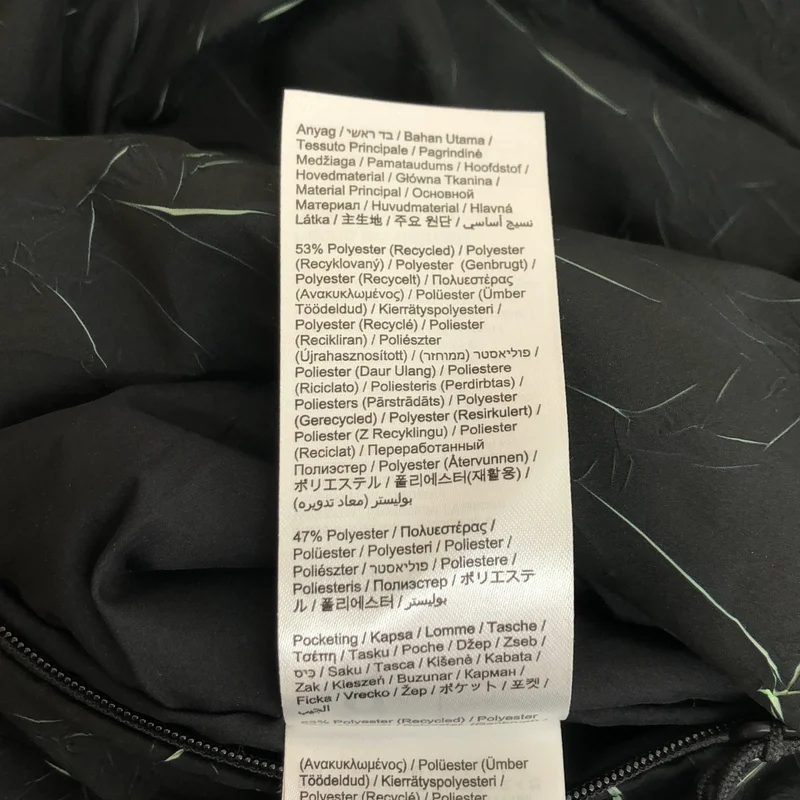 On / オン | On Pace Run Jacket | M | メンズ