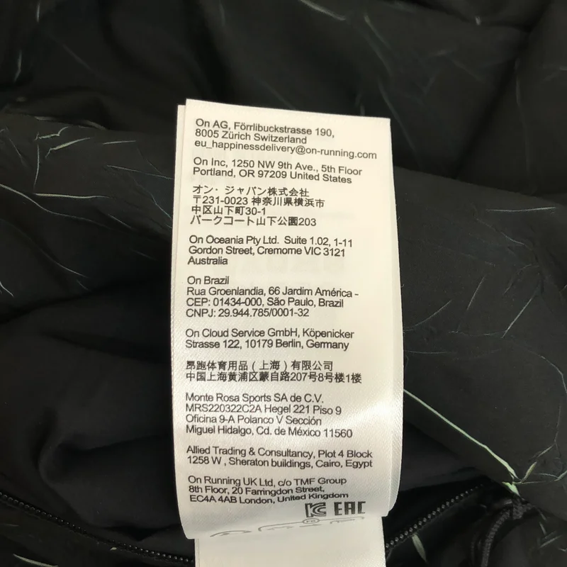 On / オン | On Pace Run Jacket | M | メンズ