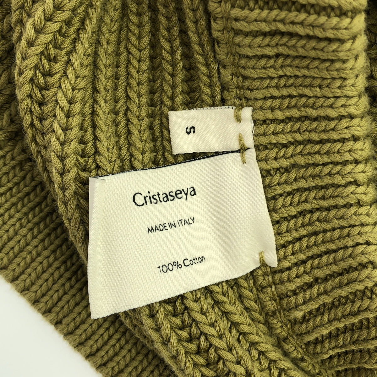 美品】 Cristaseya / クリスタセヤ | 2023SS | LARGE GILET ラージジレ