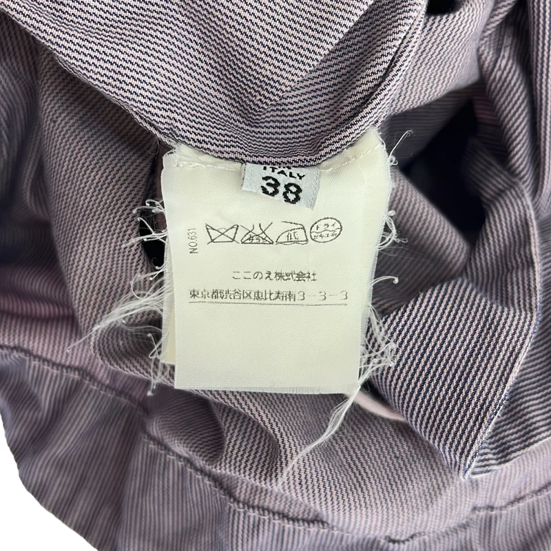 MM6 Martin Margiela / エムエムシックスマルタンマルジェラ | 2005SS | ストライプ パイピングジャケット |