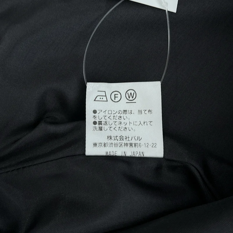 Drawing Numbers / ドローイングナンバーズ | 2024AW | ダブルプレーンジャケット | 40 | レディース